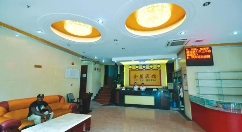 Jinlu Hotel photo 2