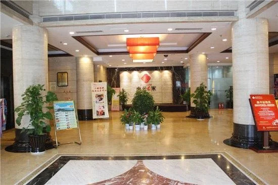 Hangzhou Moganshan Nanyuan e home store photo 2