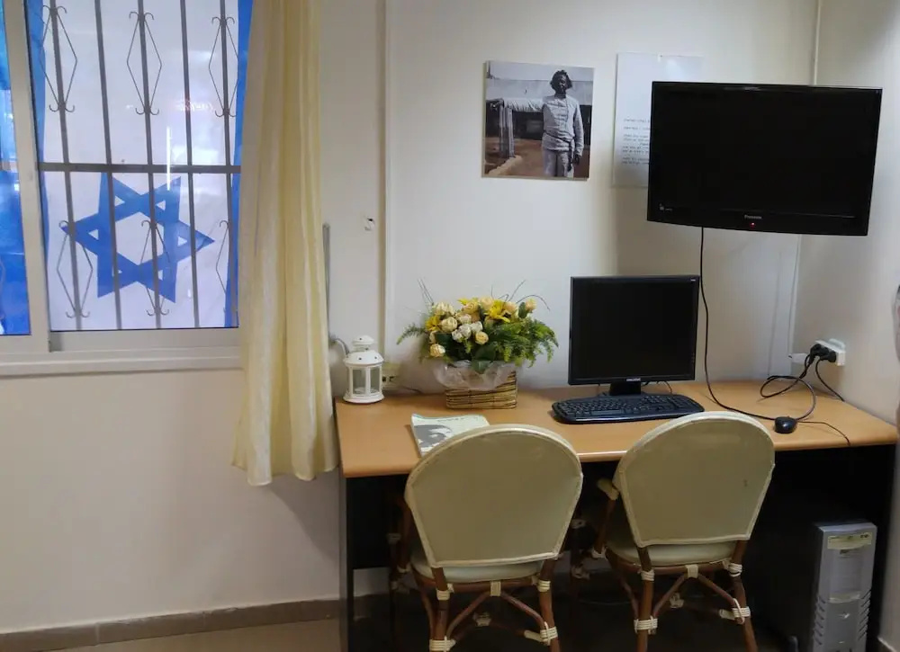 Almog Kibbutz photo 5