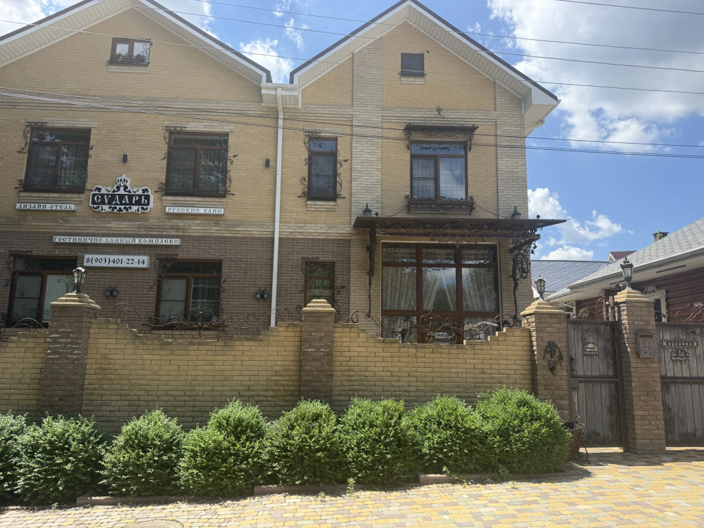 Sudar Hotel