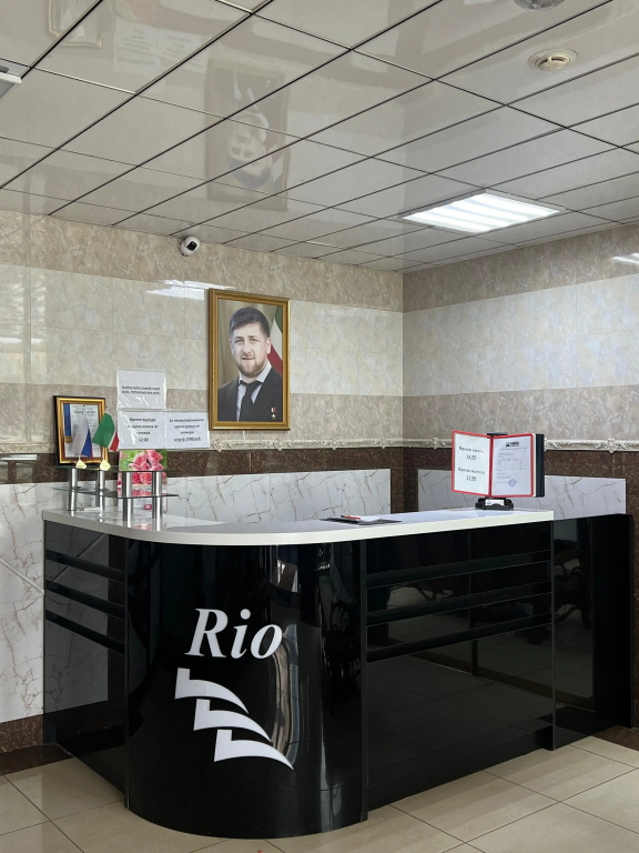 Kavkaz photo 4
