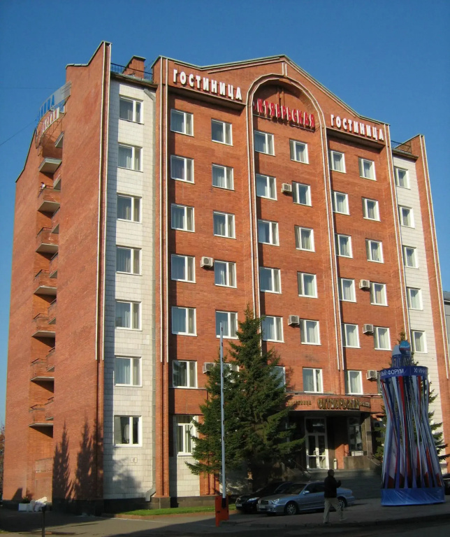 Hotel Oktyabrskaya