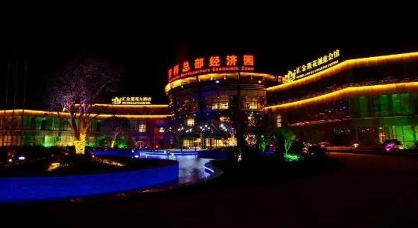 Suzhou Huijin Lotus Hotel