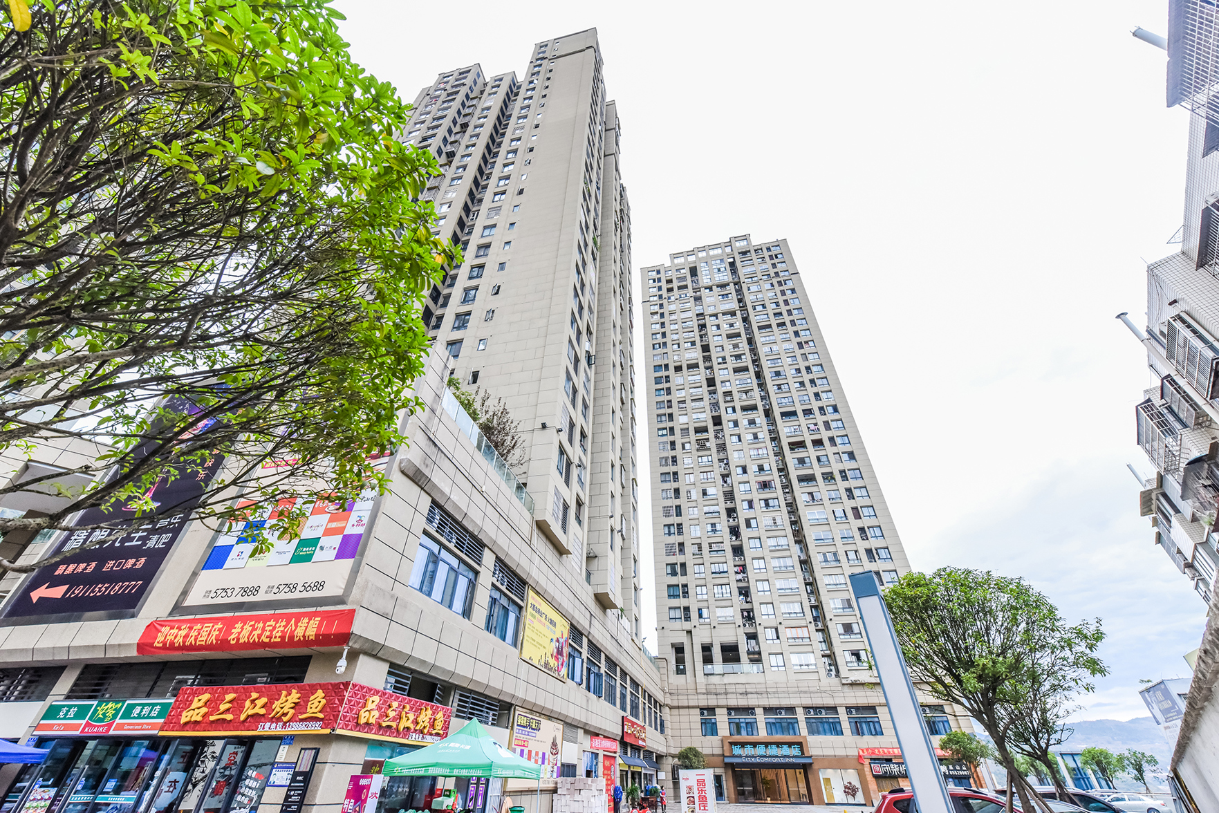城市便捷酒店(巫山翠屏路店) photo 2