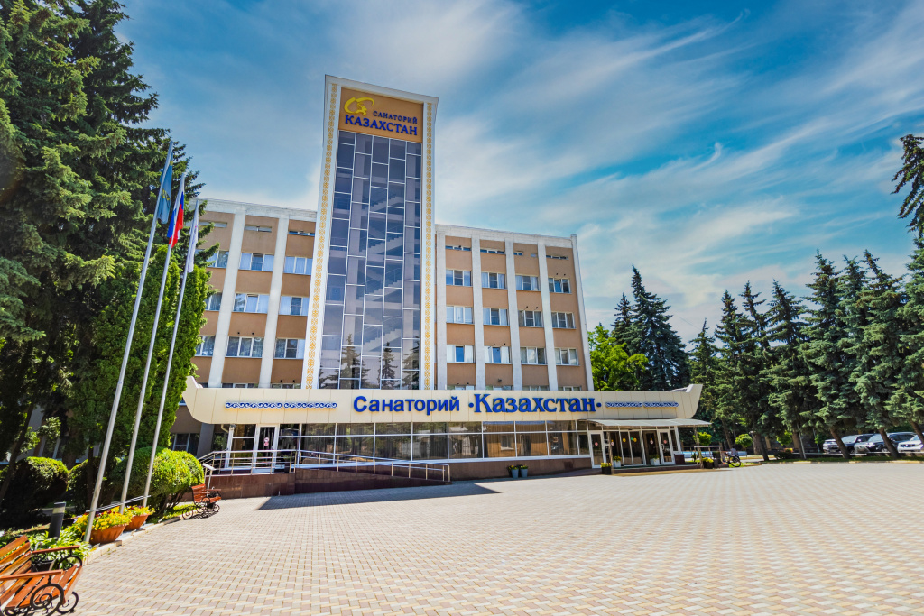 Sanatoriy Kazahstan