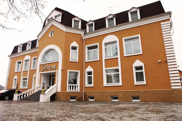 Edem Hotel photo 2