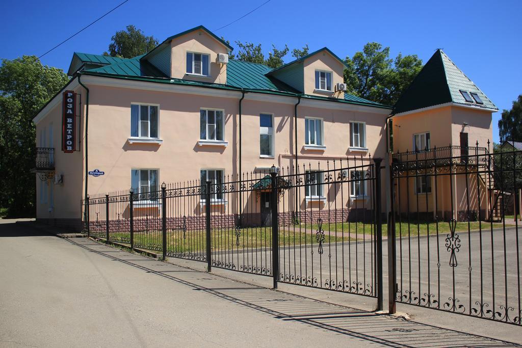 Roza-vetrov, Gostevoy Dom