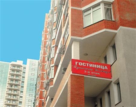 Pushkinskaya Millenium photo 4