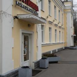 Komsomolskaya photo 2