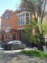 Guesthouse Agat photo 3
