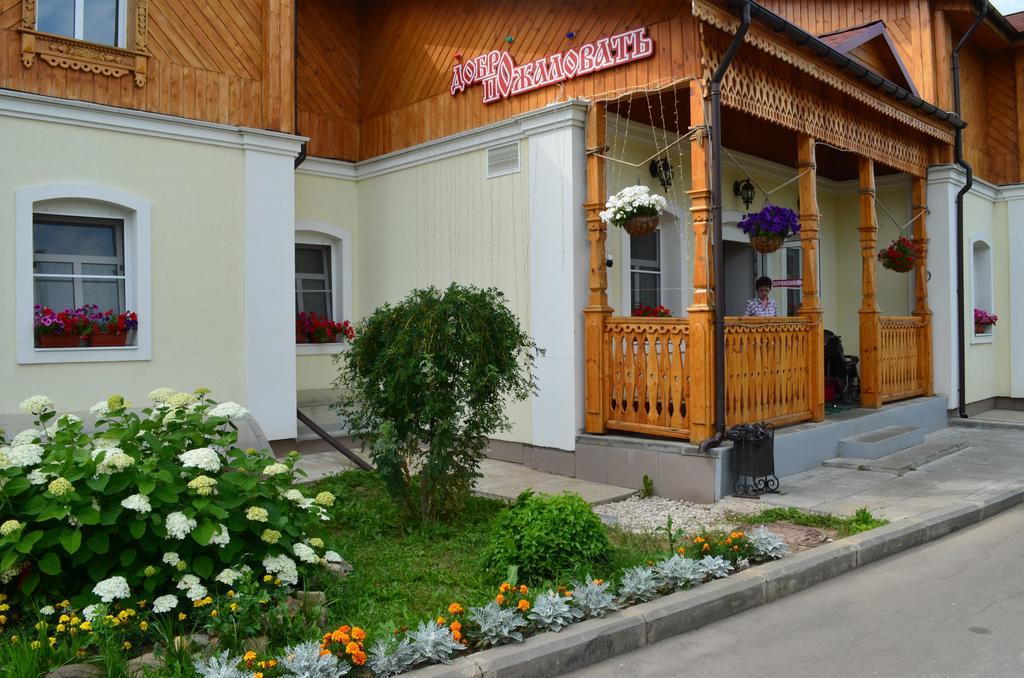 Suzdal Inn photo 2