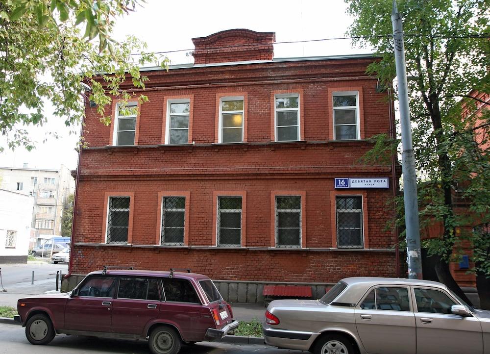 Rublyov Guest House