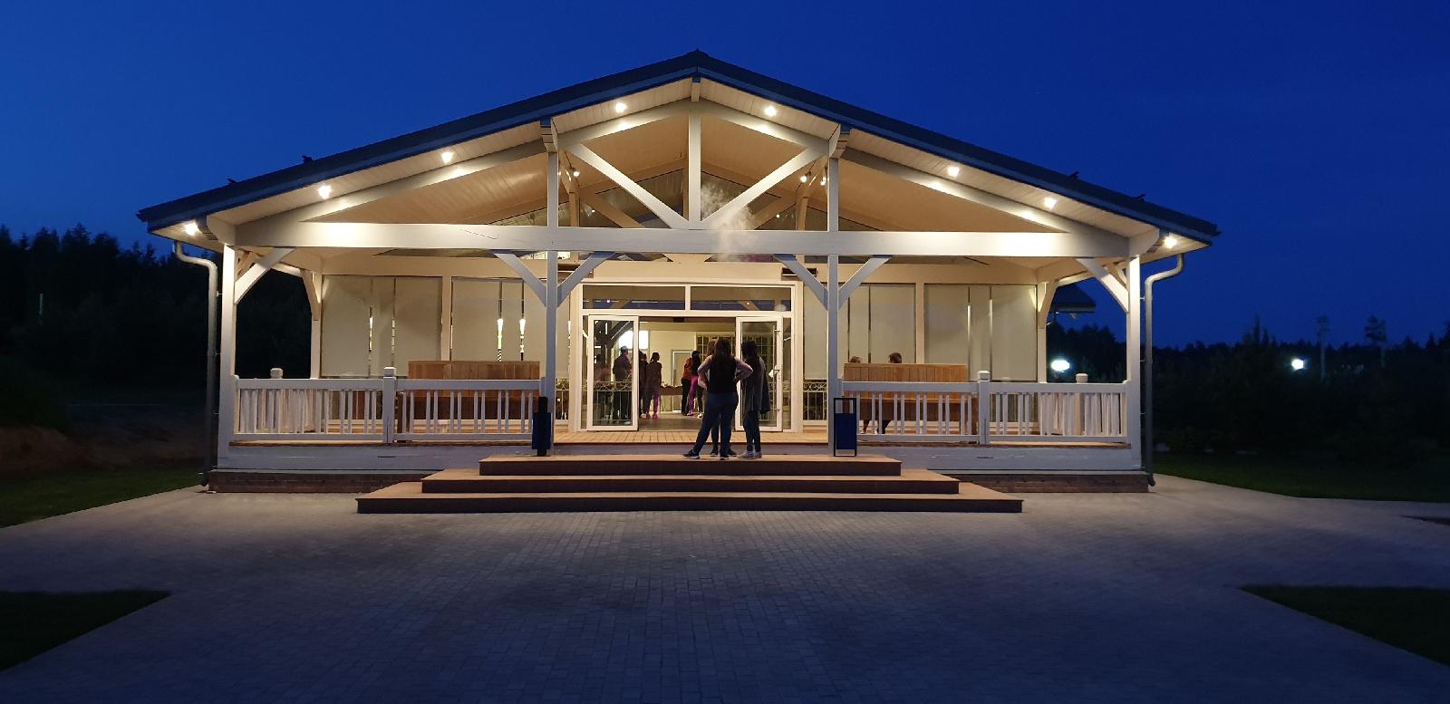 Novinki Park photo 2