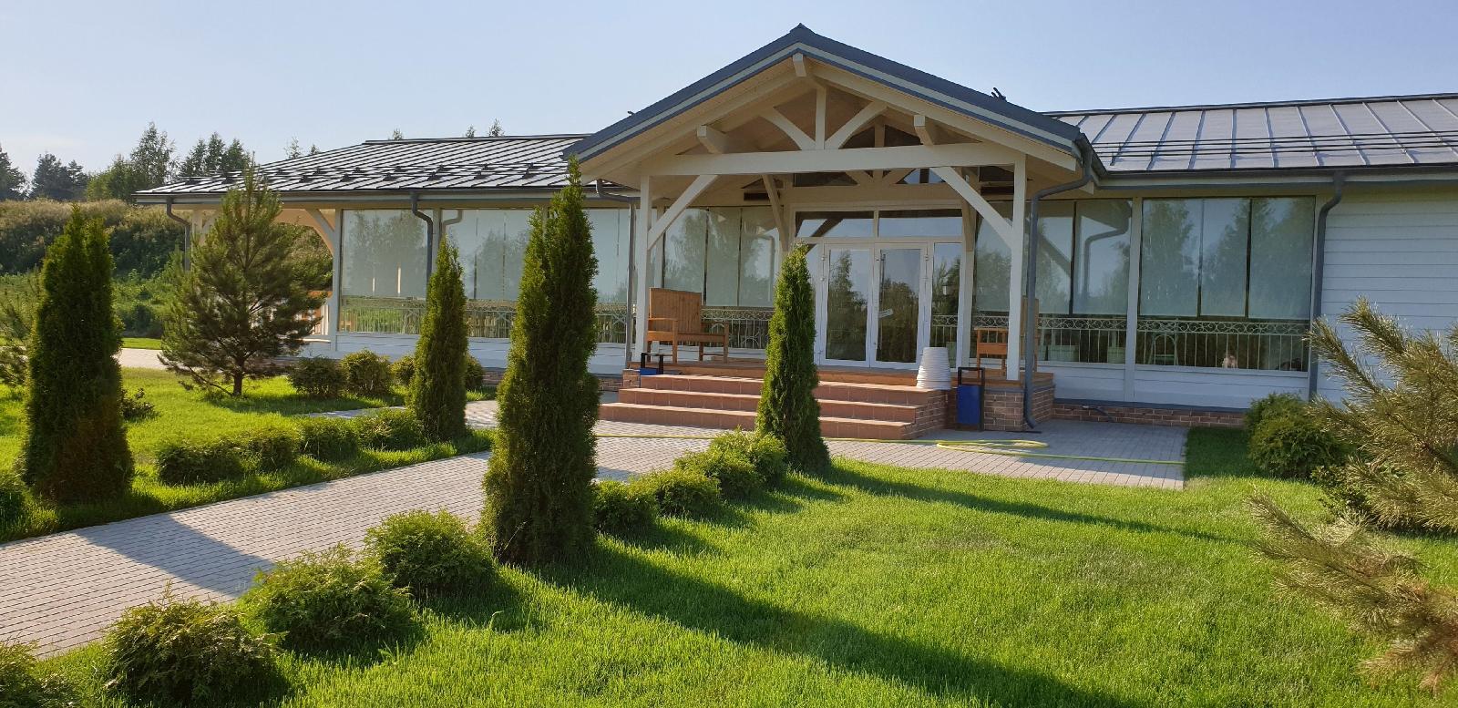 Novinki Park photo 3